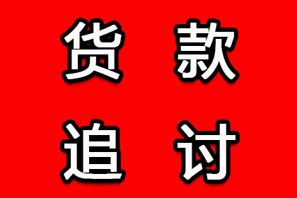 民间借贷案件应向何处法院提起诉讼？